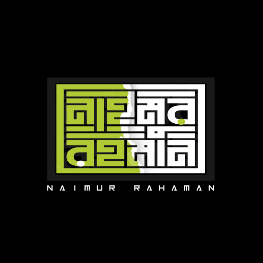Naimur Rahaman
